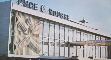 Предлагат летище Русе да стане недвижима културна ценност