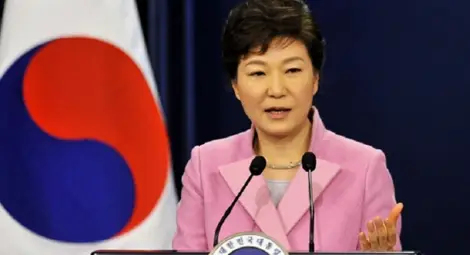 Пхенян заяви, че ще убие бившата южнокорейска президентка Пхенян заяви, че ще убие бившата южнокорейска президентка