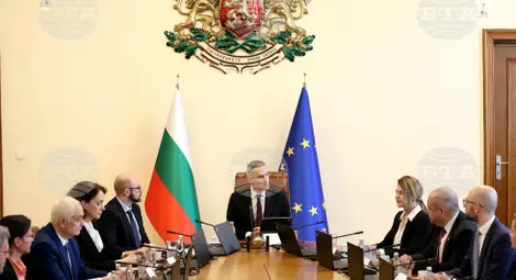 Снимка: БТА