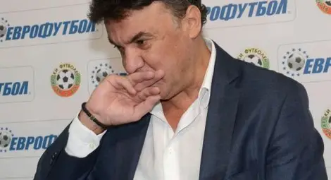 Заплахи към Боби Михайлов заради &bdquo;черното тото&rdquo;: Спри! Ще пострадаш!