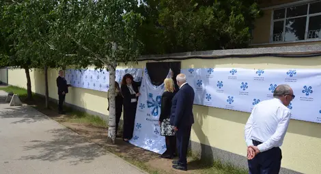 Мемориал в София увековечава българските праведници /галерия/