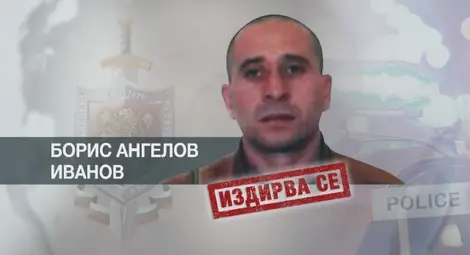 Хванаха беглеца от Ловешкия затвор