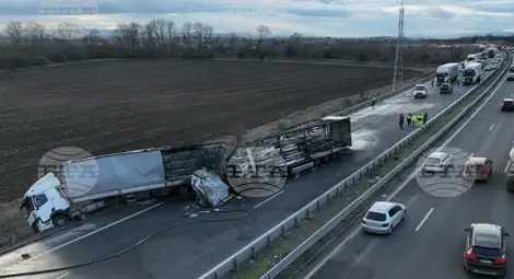 Снимка: БТА Снимка: БТА