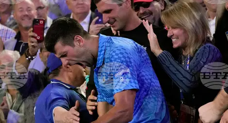 Снимка: БТА Снимка: БТА