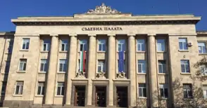 Пълна отличничка влиза в  състава на Районна прокуратура