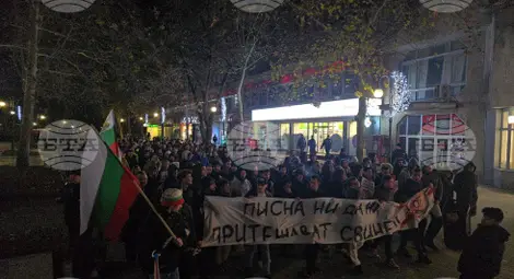 Снимка: БТА Снимка: БТА