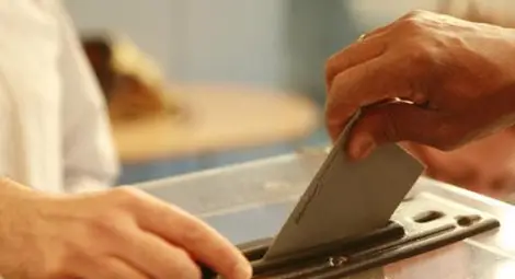 Галъп при 80% обработени данни: ГЕРБ - 29,3, БСП и ДПС с близки резултати