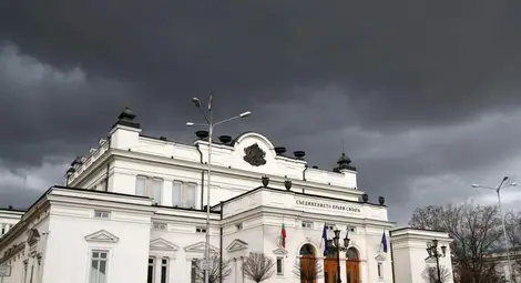 Депутатите ликуват, заради невиждан скок на заплатите им! Депутатите ликуват, заради невиждан скок на заплатите им!