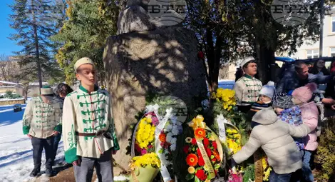 Снимка: БТА