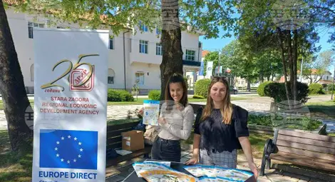 Снимка: БТА