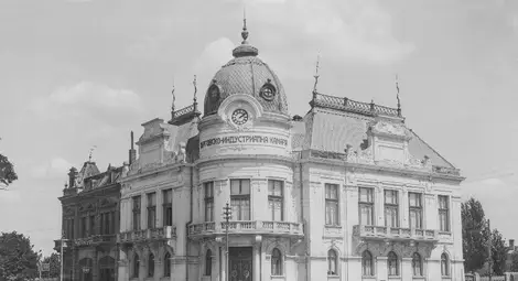 Йовчо Стоянов и Илиян Илиев съживиха Русе между двете световни войни