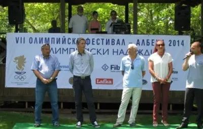 Стартира седмия Олимпийски фестивал в Албена Стартира седмия Олимпийски фестивал в Албена