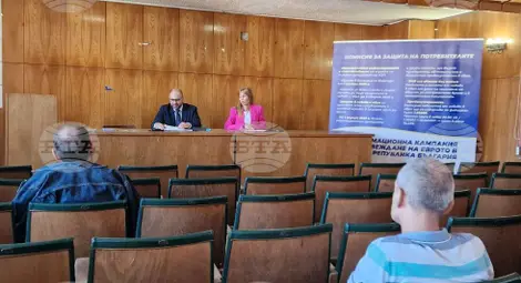 Снимка: БТА