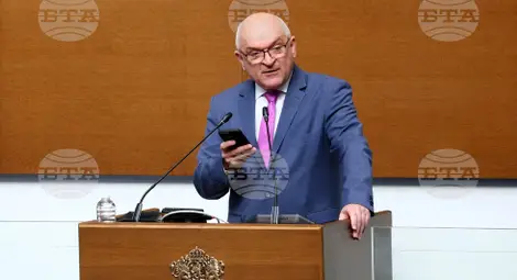 Снимка: БТА