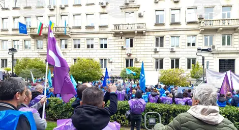 Снимка: БТА