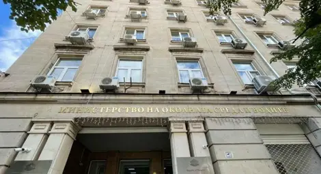 АДФИ влезе Министерството на околната среда и водите АДФИ влезе Министерството на околната среда и водите