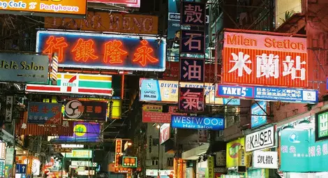 Протест в Хонконг за демократични избори