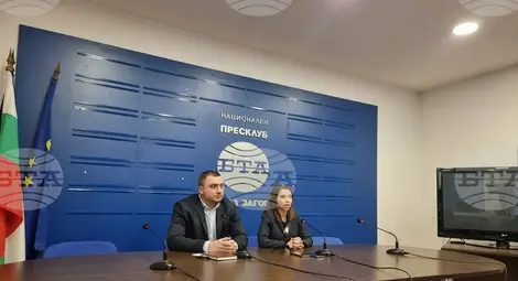 Снимка: БТА