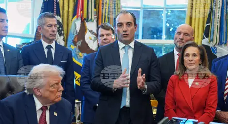 Снимка: БТА