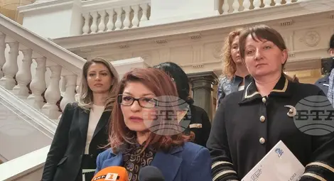 Снимка: БТА