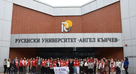 Русенският университет поздрави на официална среща Еразъм студентите