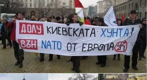 Пропагандата си измисли проруски протест в София