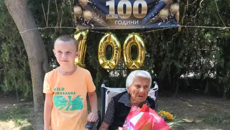 Баба Стилияна от Новград празнува 100-я си рожден ден