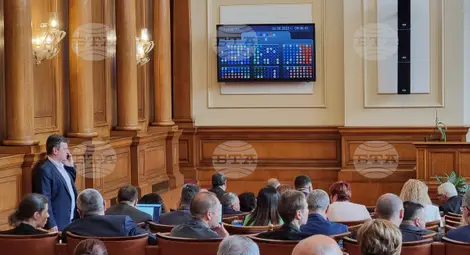 Снимка: БТА