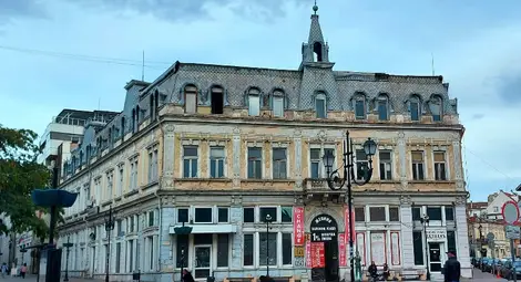 Общината окончателно получи половината от хотел &bdquo;Балкан&ldquo;