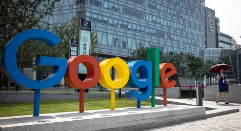 Белгийското министерство на отбраната съди Гугъл