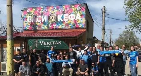 Фенове от Русе и Силистра се забавляваха заедно преди мача Фенове от Русе и Силистра се забавляваха заедно преди мача