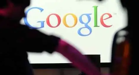 "Гугъл" ще плаща 160 000 евро за клевета 