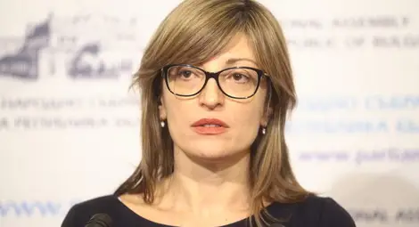 Захариева: Голяма част от решенията на ЕСПЧ срещу България са заради бързината на наказателния процес 