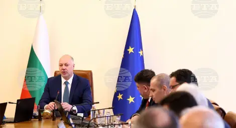 Снимка: БТА