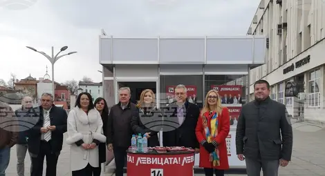 Снимка: БТА