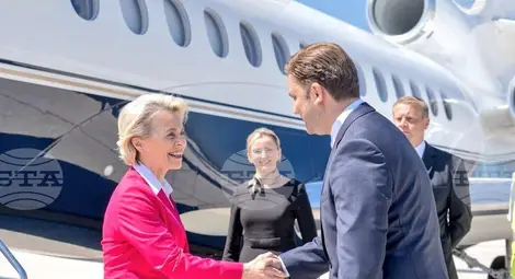 Снимка: БТА