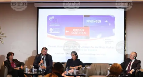 Снимка: БТА