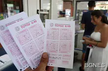 Късметлия от Добрич удари 6-ца от тотото