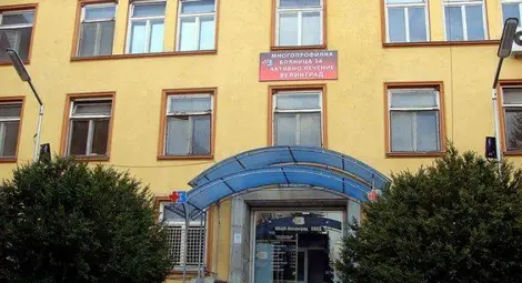 Уволниха директор на болница за източване на НЗОК