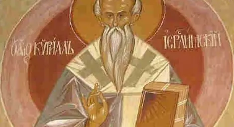 Влачили св. Марк по улиците, той не дал пари за езическо капище