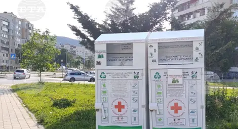 Снимка: БТА Снимка: БТА