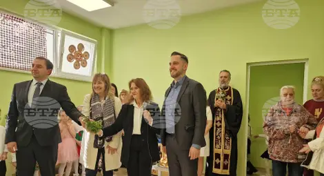 Снимка: БТА