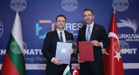 Снимка: БТА Снимка: БТА