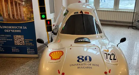 Русе отново стана сцена на едно от най-значимите кариерни събития за младежи