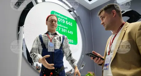 Снимка: БТА