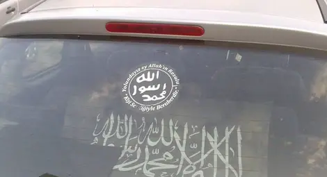 Кола на "Ислямска държава" в центъра на Пловдив