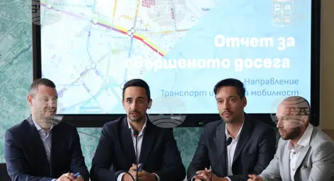 Снимка: БТА