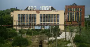 „Булмаркет“ планира да превърне ЛВЗ във високотехнологичен индустриален парк