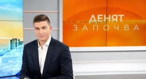 Симеон Иванов Симеон Иванов