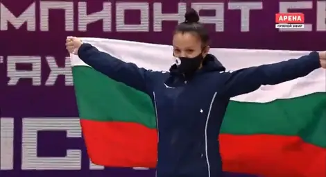 Надежда-Мей Нгуен